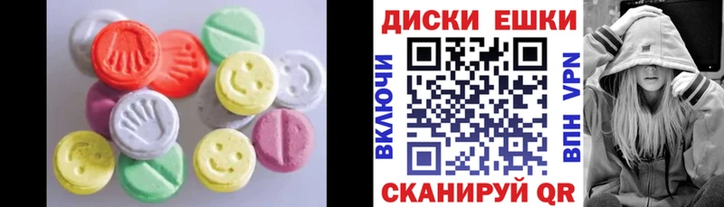 Купить закладки  Нефтекумск  ЭКСТАЗИ Punisher 