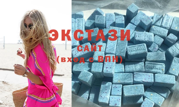 mix Вяземский