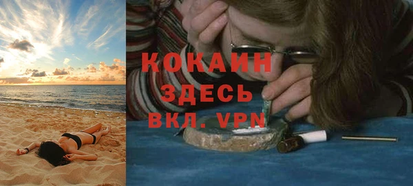 mix Вяземский