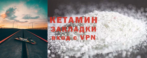 таблы Вязники