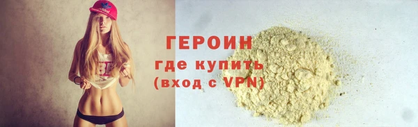 таблы Вязники