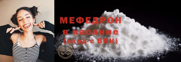 mix Вяземский