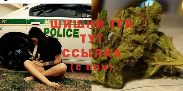 таблы Вязники