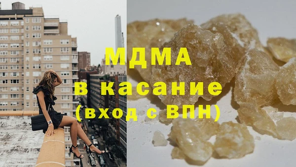 таблы Вязники