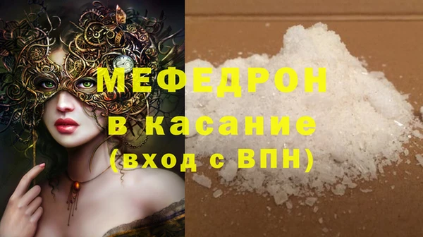таблы Вязники