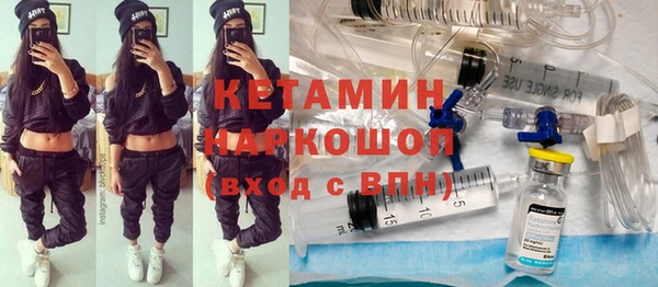 mix Вяземский