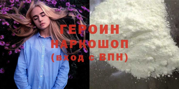 mix Вяземский