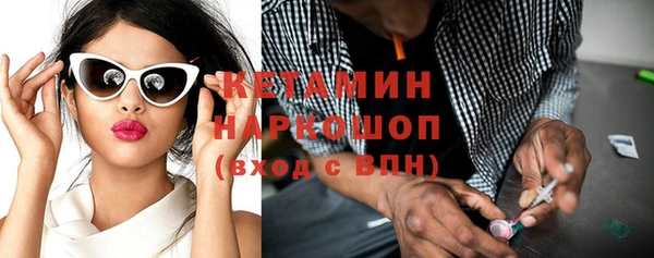 таблы Вязники