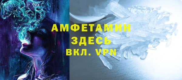 mix Вяземский