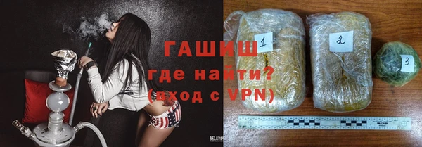 таблы Вязники