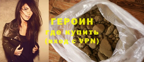 таблы Вязники