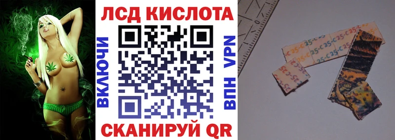 Марки NBOMe 1,5мг  Купить закладки  Нефтекумск 